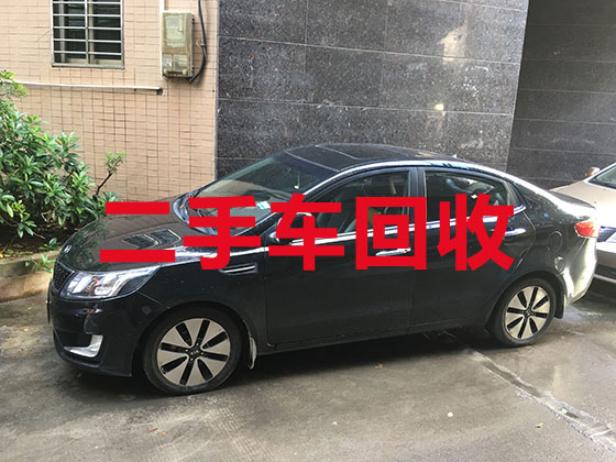 上海汽车回收公司-回收新能源汽车